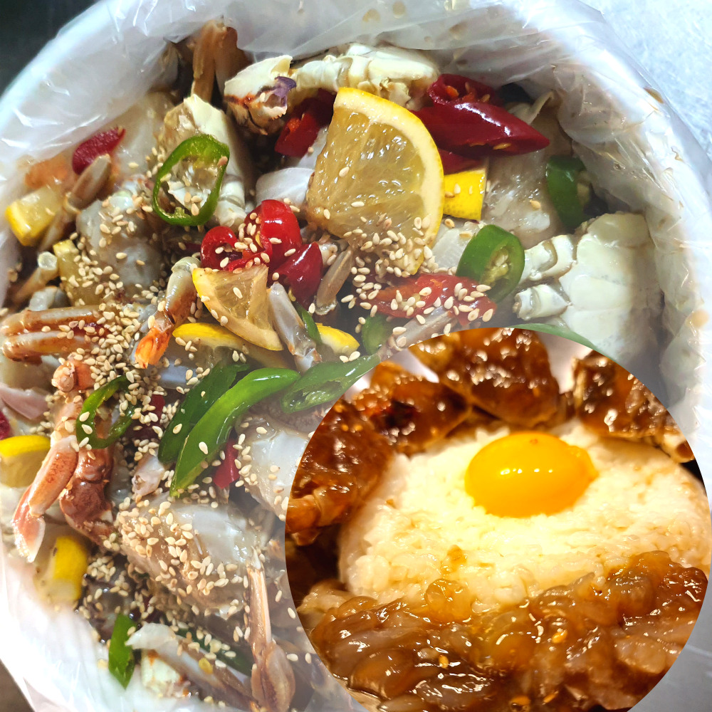 제주 발송 황게장 황게간장게장 간장게장 3kg