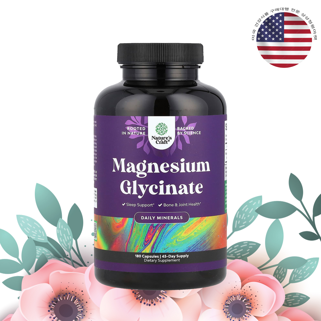 네이쳐스크래프트 <b>마그네슘 글리시네이트 400mg</b> 180캡슐, 1개