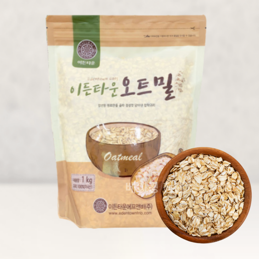 이든 오트밀 제과용 압착 귀리 그래놀라