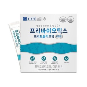 종근당 프리바이오틱스 프락토올리고당 5g x 30포