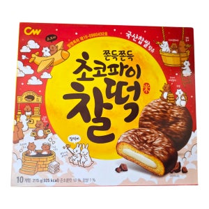 [워나점빵] CW 청우초코파이 찰떡 215g 대용량 소포장 사무실과자 탕비실간식