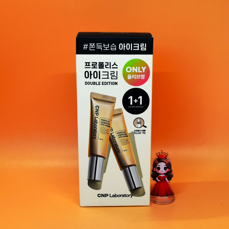 1+1 차앤박 CNP 프로폴리스 <b>에센셜</b> <b>아이</b>크림 50mL + 50mL