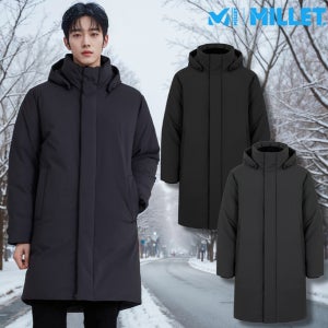 밀레 롱패딩 남성 구스다운 기능성 보온력 긴기장 겨울 아웃도어 에베레스트 K2 한라산