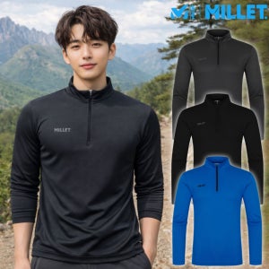 밀레 집업티셔츠 남성 냉감 간절기 터치소재 캐주얼 신축성 작업복 에베레스트 K2 한라산
