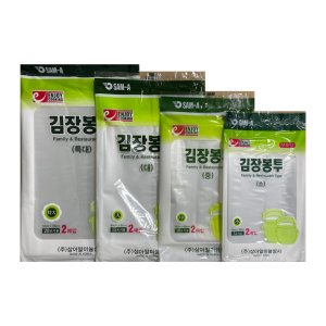 삼아 두꺼운 대용량 김장봉투 5팩