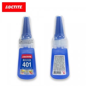 록타이트 401 20g 순간접착제