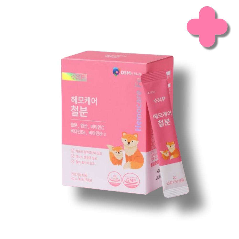 비햄철 흡수 잘되는 리포퍼 분말 철분 영양제 15mg 식물성분 약1개월분