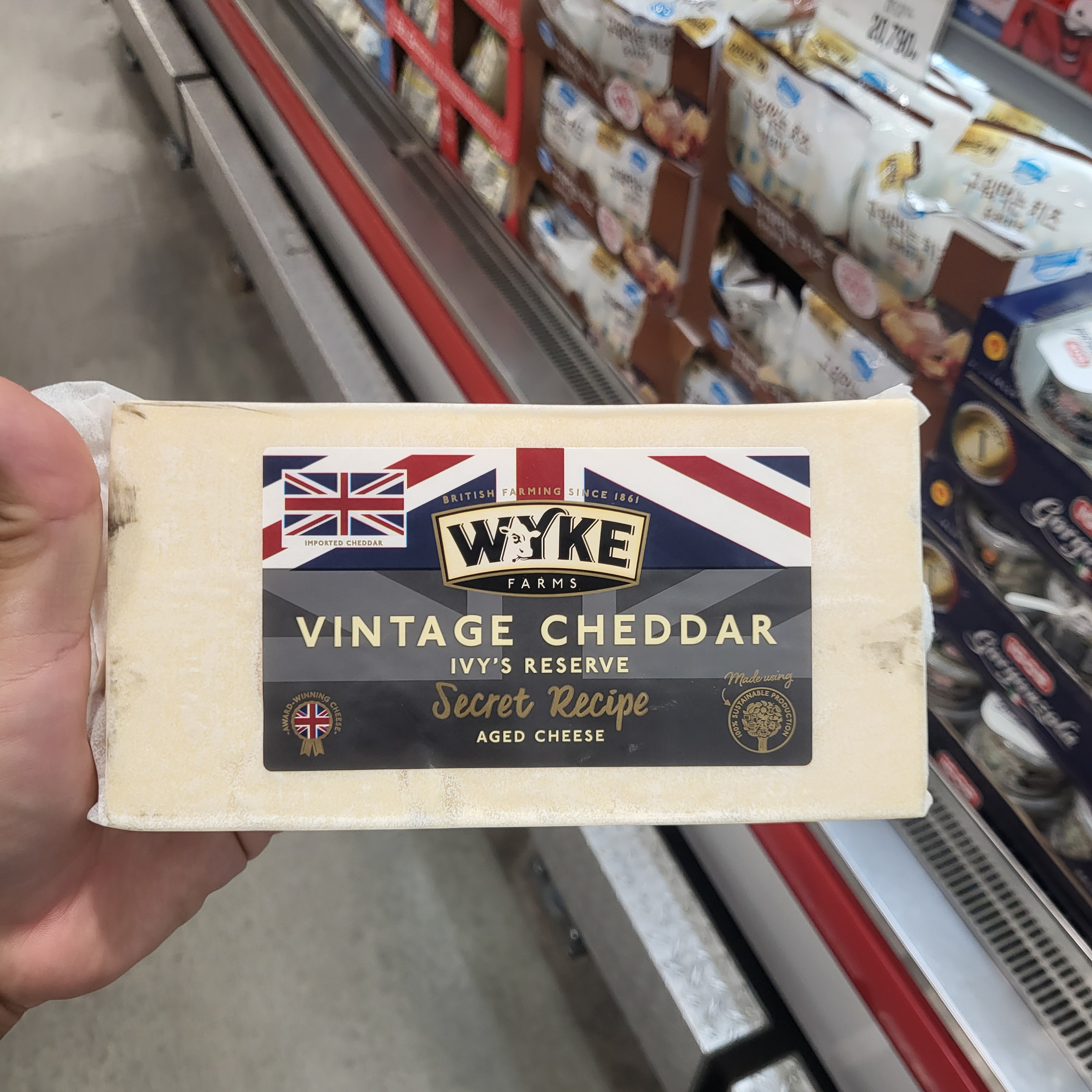 코스트코 WYKE IVYS 빈티지 체다 500g 영국 치즈 레드 와인 맥주 피자 파스타