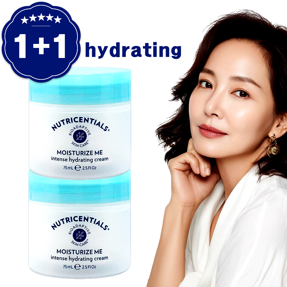 <b>뉴스킨</b> 하이드레이팅 크림 가짜주의하세요. 1+1 모이스처라이즈 인텐스 미 75ml