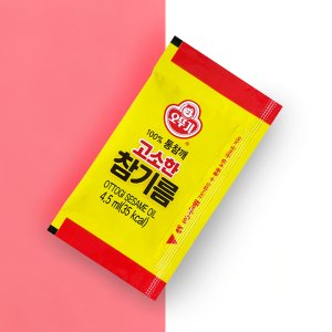 [분이네] 오뚜기 고소한참기름4.5ml(낱개) 일회용 참기름 소스
