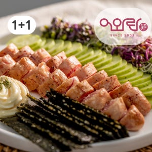 [새벽배송]저염 백명란 명란 구이 2kg 구이용 명란젓 업소용 대용량 벌크 1kg 2팩