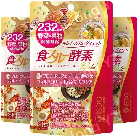 일본 <b>ISDG</b> 식스루 효소 Gold 효소 야채 다이어트 보충제 120정 3봉