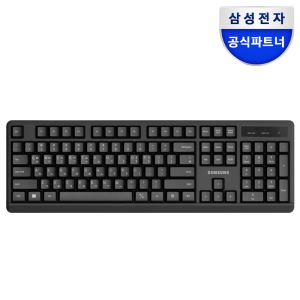 삼성공식파트너 모니칸 삼성전자 무선키보드 SK-M1600B 멤브레인 키보드 수업용 사무용