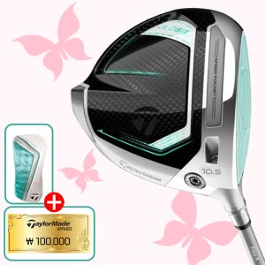 (A플렉스) 2025 테일러메이드 올 뉴 글로리 여성용 드라이버 10.5도
