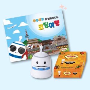 뚜루뚜루 AI 코딩로봇 + 김밥놀이 보드게임 + 코딩교재 (유치원 초등학교 늘봄 돌봄 방과후 교육)