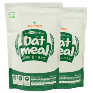 국산 유기농 롤드 오트밀 2kg(1kg+1kg) 국산 100% 아침식사 대용 오버나이트