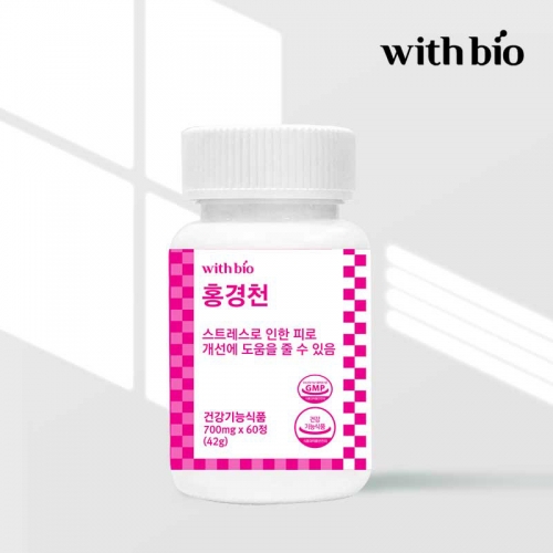 위드바이오 <b>스트레스</b> 피로 홍경천 60정 로사빈