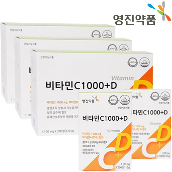영진약품 <b>비타민C</b>1000 600정 플러스 <b>비타민</b>d 영양제 수용성 아스코르빈산