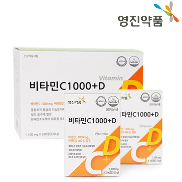 영진약품 <b>비타민c</b>1000 600정 <b>비타민</b>D