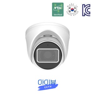 국산 TTA인증CCTV 공공기관 보안 NICE 2MP 돔 감시카메라 NDT-3030F