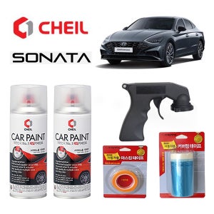 현대 쏘나타 Z9 크리스탈실버 (239) 색상스프레이 투명스프레이 마스킹 커버링 캔건 5종세트 쏘나타전용 도색 흠집제거