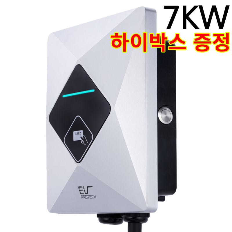 하이프로텍 이미지