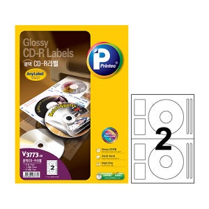 프린텍 유광 CD라벨 V3773-50 50매