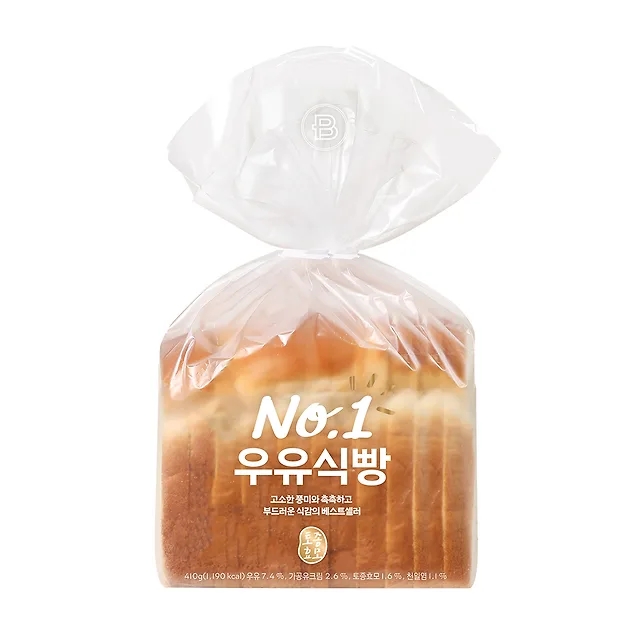 우유 도넛