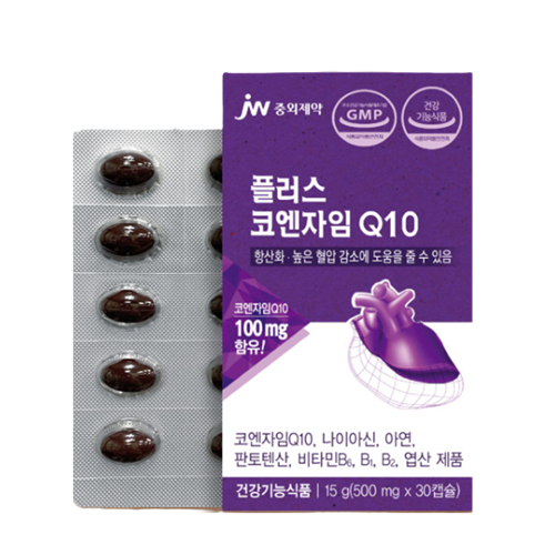 <b>중외제약 혈압</b>엔 코엔자임Q10 코큐텐 500mg 30캡슐 항산화 영양제