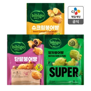 비비고 붕어빵 3종(단팥, 슈크림, 말차) 3개~6개