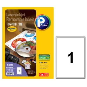 프린텍 리무버블라벨 R3110-10 1칸 10매