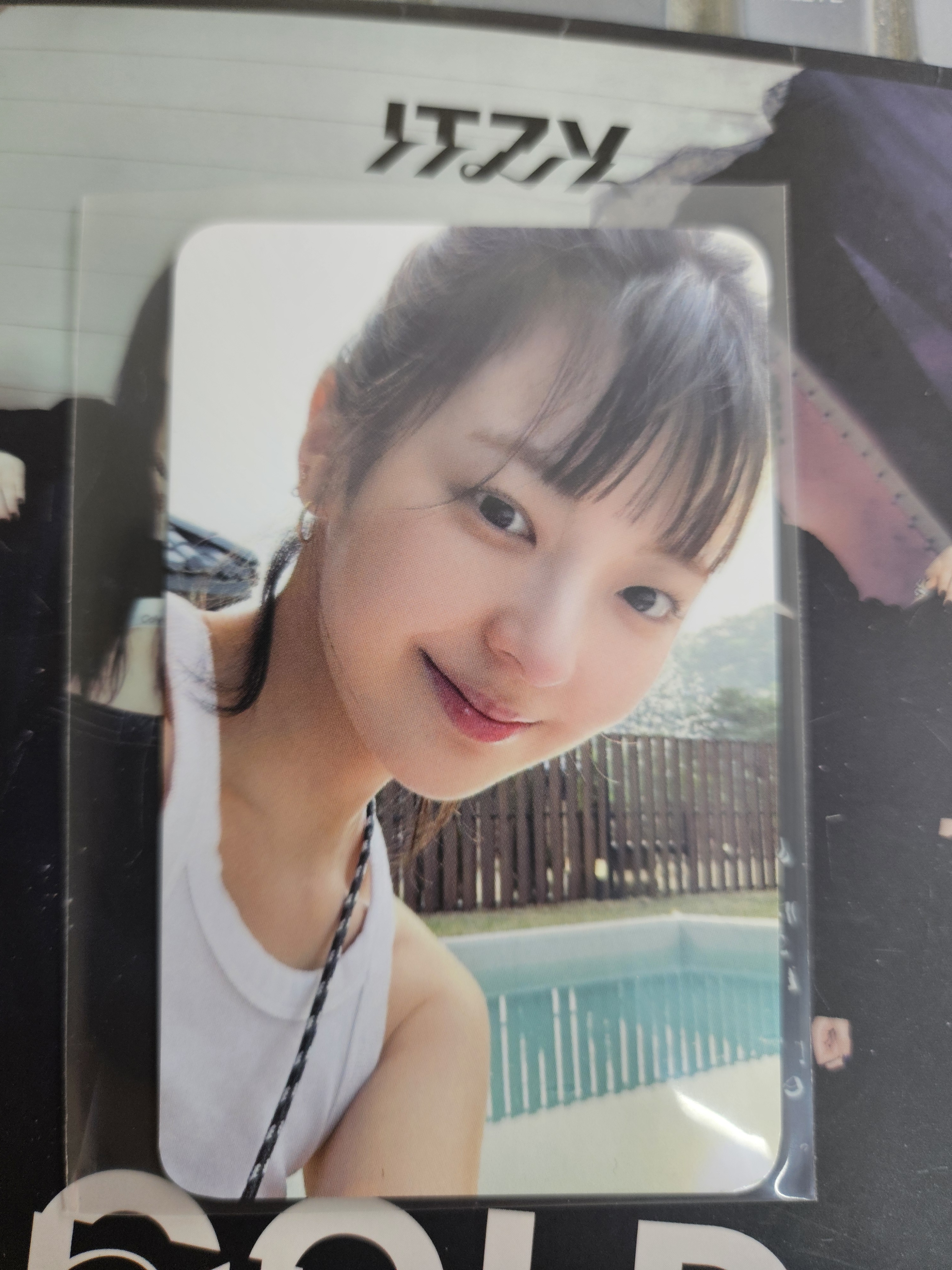 ITZY Lia Photocard