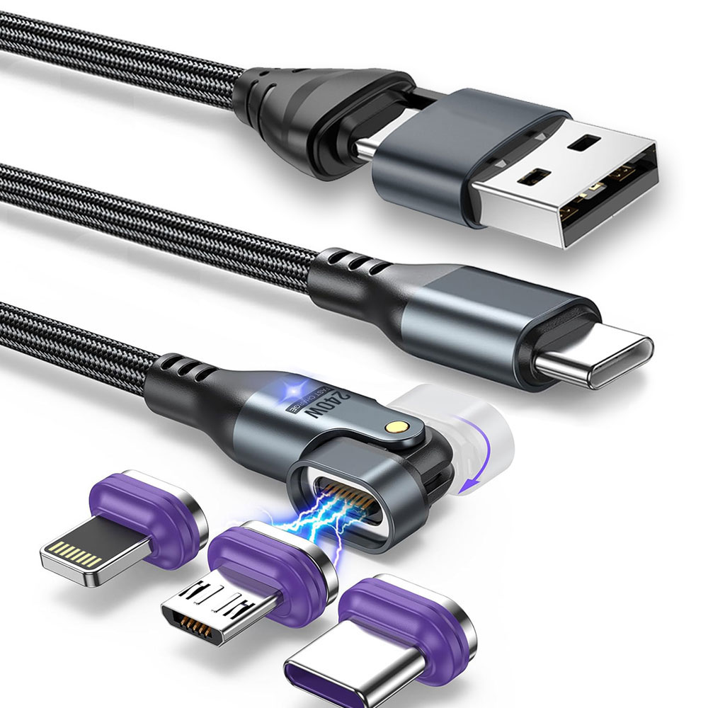 240W 고속충전 케이블 세트