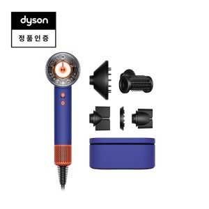 [카드5%] 다이슨 슈퍼소닉 뉴럴 헤어드라이어(빈카블루/토파즈)와 보관케이스