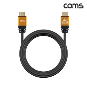 BS092 HDMI 2.0 케이블 3M Gold Metal 4K 60Hz UHD