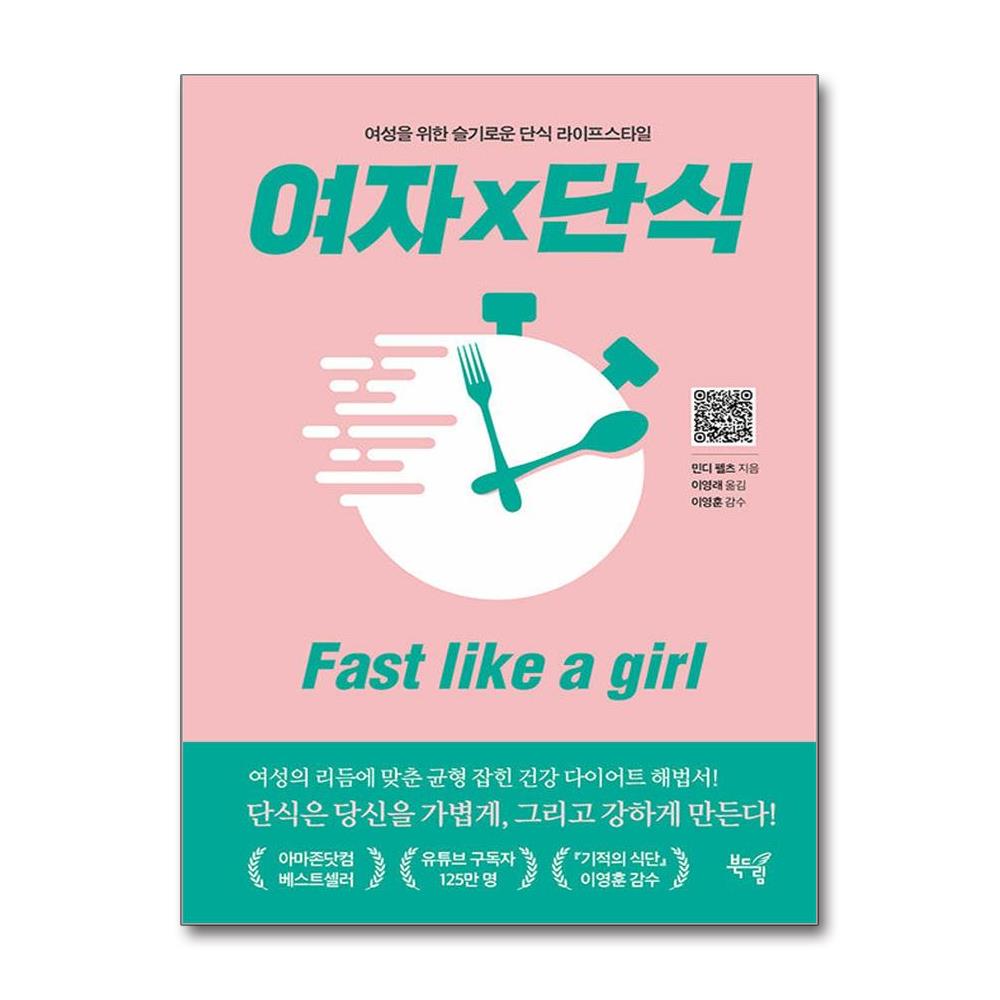 리더스랩 이미지
