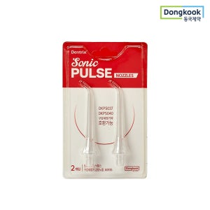 동국제약 덴트릭스 소닉펄스 구강세정기 공용 노즐 2P 택1