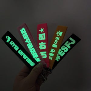 야광 스트랩키링 제작 키홀더 네임택 가방키링 열쇠고리