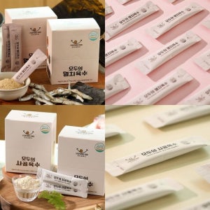 첨가물 제로 모두의 육수 사골8개+멸치8개 코인 고체 분말 동전