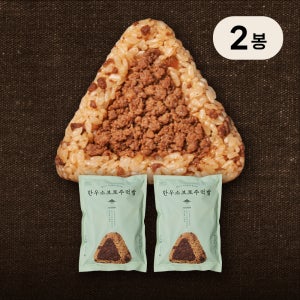 도산회관 한우 소보로 주먹밥 5개입 오리지널, 500g, 2개