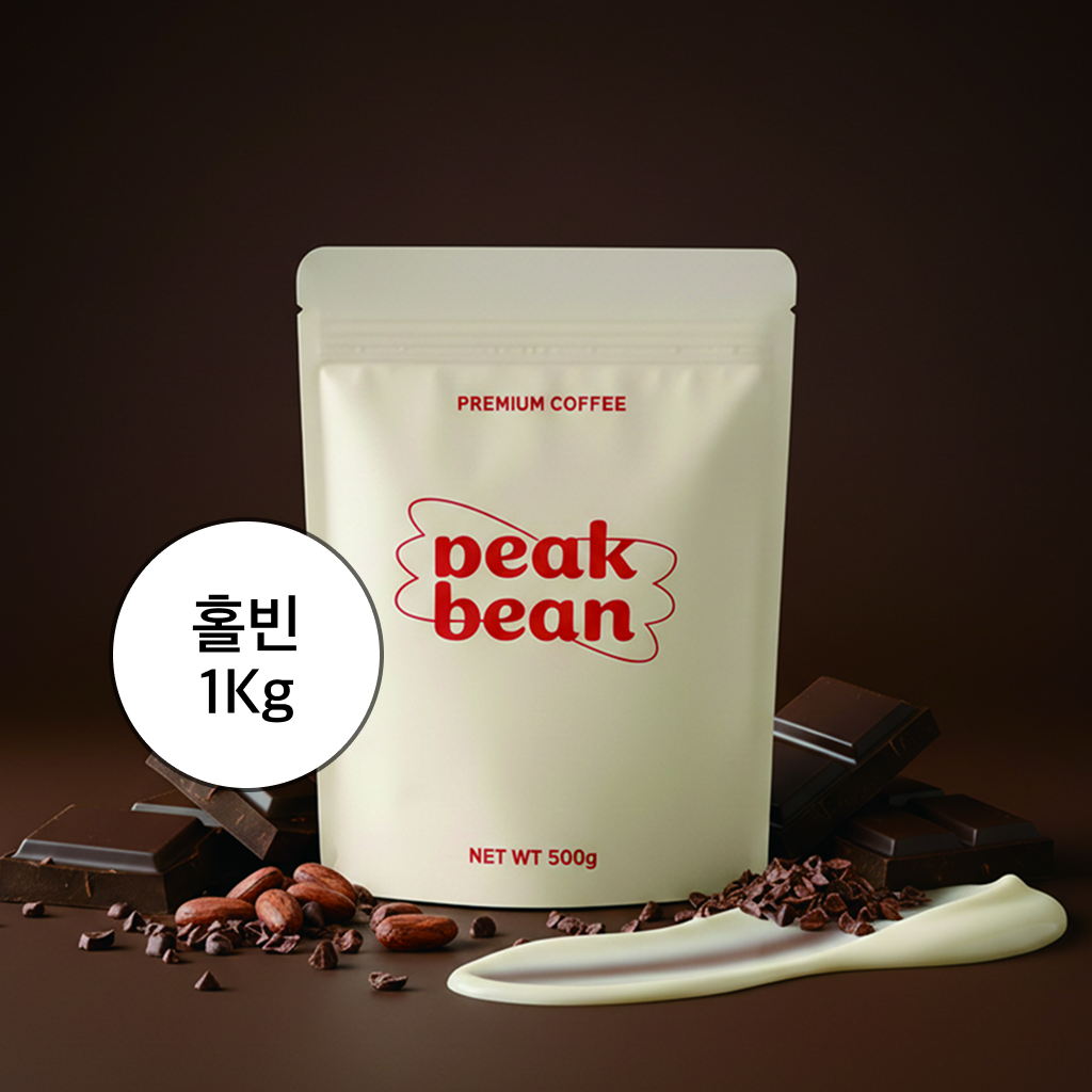 Ghana Blend Roasted Ground Whole Bean Coffee with No Acidity, Savory Flavor, 1kg, 1 Unit