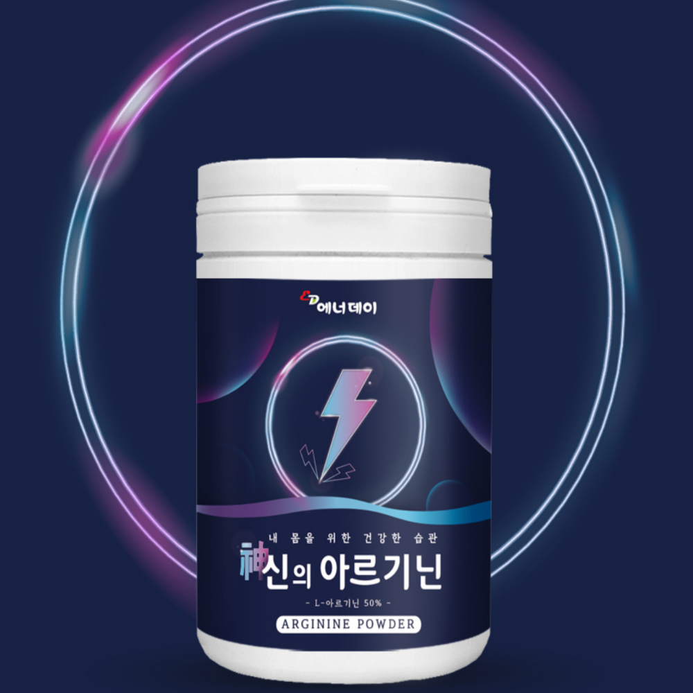 <b>에너데이</b> 아르기닌 레몬맛 엘아르기닌 비타민미네랄혼합제제 240g, 1개