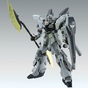 MG 시난주 스테인 스타인 내러티브 버카