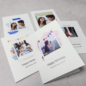 포토 편지지 생일 기념일 카드 맞춤 편지 주문제작