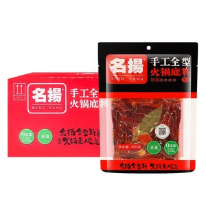 밍양 마라소스 훠궈 명양 샤브샤브 업소용 육수 500g 20개입