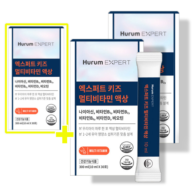 키즈 아동 어린이 멀티<b>비타민</b> 액상 <b>비타민</b>B1 B2 <b>B3</b> B6 D 비오틴 2+1 3개월