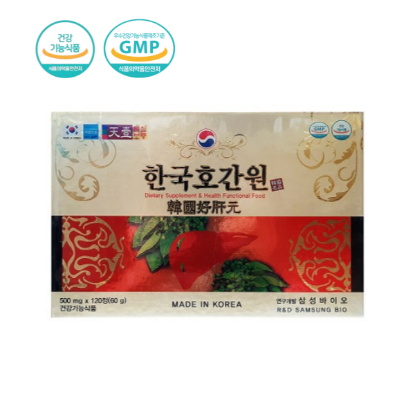 <b>동보</b>내츄럴 한국호간원 500mg x 120정 밀크씨슬 실리마린 헛개나무 삼성바이오