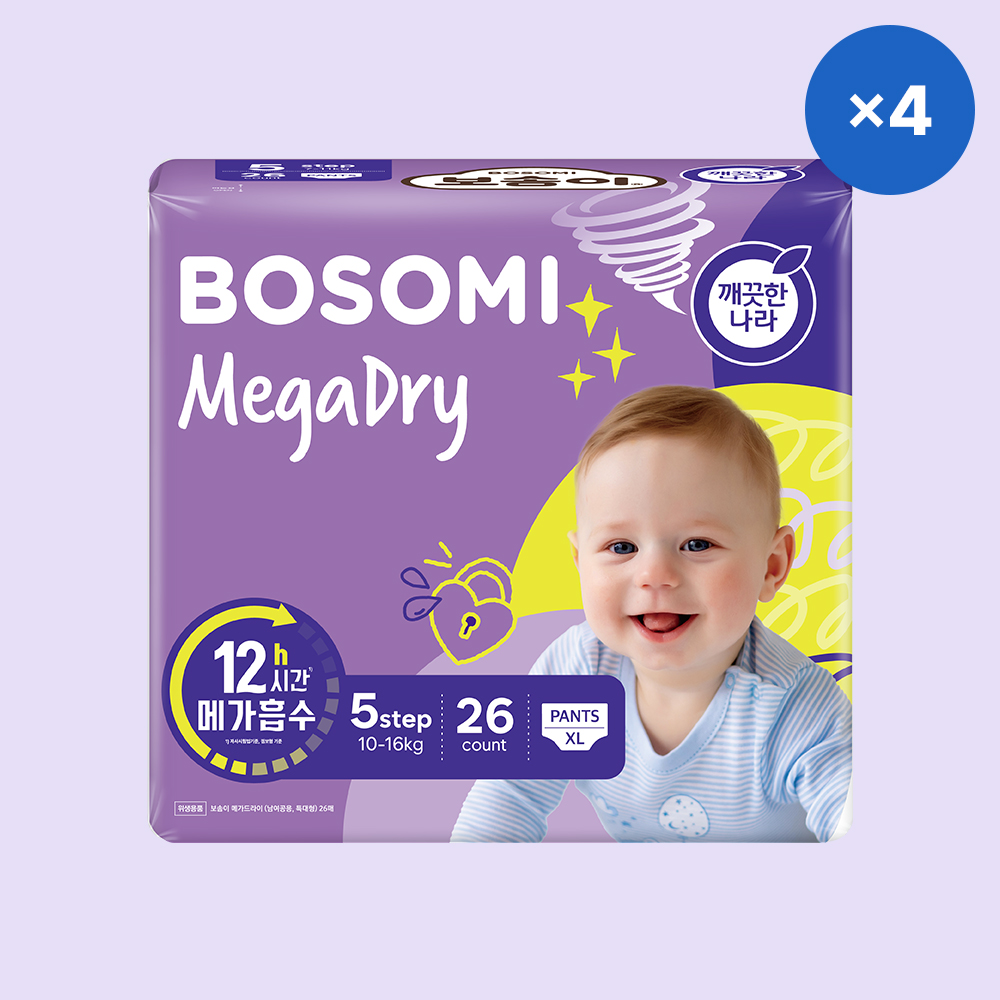NEW보솜이 메가드라이 팬티기저귀 특대형 공용 26개입X2+2팩