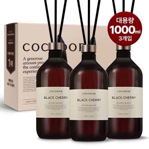 코코도르 프리미엄 대용량 디퓨저 1000ml 3개입 실내방향제 인테리어 집들이선물 양재동꽃시장