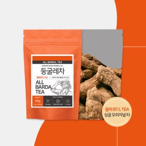 올바르다,티 국내산 100% 둥굴레차 둥굴레티백 생분해 삼각티백 50개입